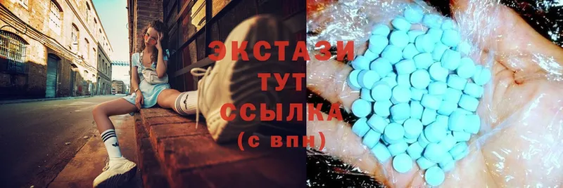 Ecstasy Philipp Plein  Рославль 