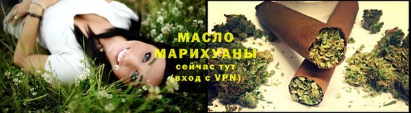 меф VHQ Верея